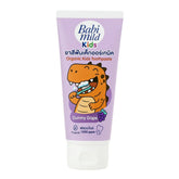 Babi Mild - Kids Toothpaste Gummy Grapes - 40g